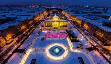 1667990817_Naslovna_Advent-Zagreb_Ice-Park-from-air_night_-Davor-Rostuhar-830x467.jpg