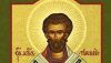 1772710543_Saint_Timothy.jpg