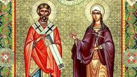 OBELEŽAVAJU SE SVETI MUČENICI HRISANT I DARIJA: Danas ne treba raditi sledeće poslove