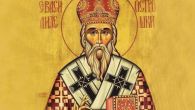 СУТРА СЛАВИМО СВЕТОГ ВАСИЛИЈА ОСТРОШКОГ: На дан чуда никако не смете радити следеће ствари