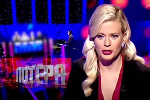 KOLIKO MILICA TRAGAČICA IMA GODINA: Mnogi se iznenade kada vide ovaj podatak