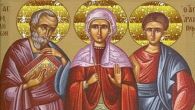 DANAS SLAVIMO SVETE APOSTOLE ARHIPA, FILIMONA I APFIJU: Ako ste u nevolji izgovorite sledeće reči
