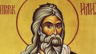 ДАНАС СЕ СЛАВИ СВЕТИ ИЛИЈА: Сматра се једним од највећих светитеља, а ово треба да се уради за здравље и благостање 