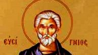 ДАНАС СЛАВИМО СВЕТОГ ЕВСИГНИЈА: Ово су речи за мир у души 