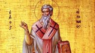 ДАНАС СЛАВИМО СВЕТОГ СВЕШТЕНОМЧЕНИКА ИРИНЕЈА: Био је један од највећих писаца у хришћанству 