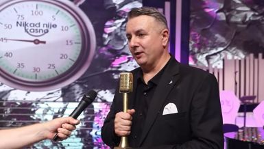 ПОБЕДНИК ТАКМИЧЕЊА \