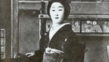 BILA JE NAJPLAĆENIJA GEJŠA JAPANA, UDVARAO JOJ SE I KRALJ ČARLS: Inspirisala je čuveni film \