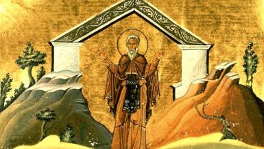 CRKVA DANAS SLAVI PREPODOBNOG AVKSENTIJA: Verovanje kaže da se uz ove reči ispunjavaju želje, a jedan običaj treba da ispoštujemo