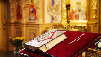 ДАНАС СЕ СЛАВИ СВЕТИ НИКИТА: Последњи дан за припрему зимнице према обичајима 