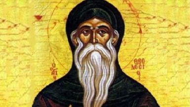 ДАНАС ЈЕ ПРЕПОДОБНИ ТЕОДОСИЈЕ ВЕЛИКИ: Изговорите ову молитву за мир у души