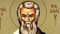 VERNICI DANAS SLAVE SVETOG APOSTOLA TADEJA: Ovo je molitva za oproštaj grehova