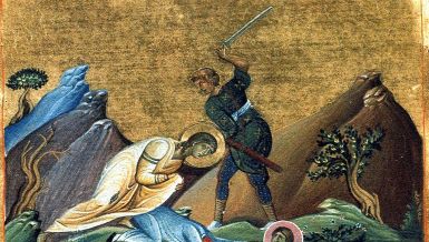 ДАНАС СЛАВИМО СВЕТЕ МУЧЕНИКЕ ЈУЛИЈАНА И ВАСИЛИСУ: Изговорите молитву за коју се верује да може остварити чуда