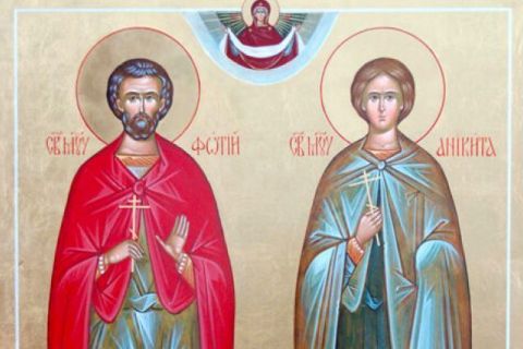 VERNICI DANAS SLAVE SVETE MUČENIKE FOTIJA i ANIKITU: Ovo je molitva za mir u duši