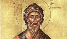 1639309718_sveti-andrej.jpg