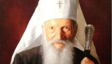 1694431235_Patrijarh-Pavle.jpg