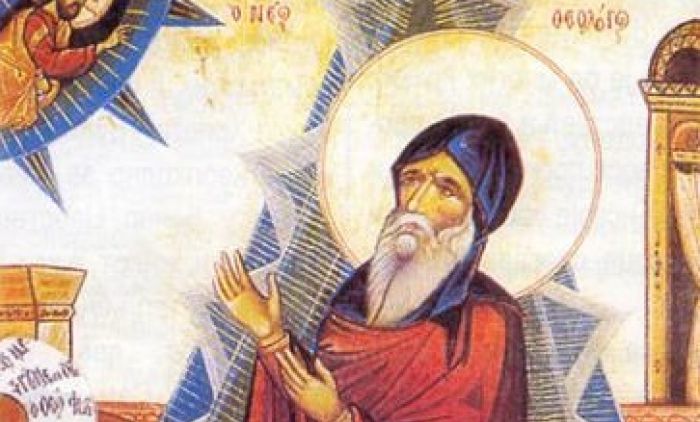 1774347795_Symeon_the_New_Theologian.jpg