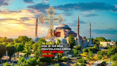 ПРЕ ЏАМИЈЕ, ДОК ЈЕ БИЛА ЦРКВА: Откривена мрежа подземних тунела испод Аја Софије - тајна стара 1.600 година испод 1.000 тона земље