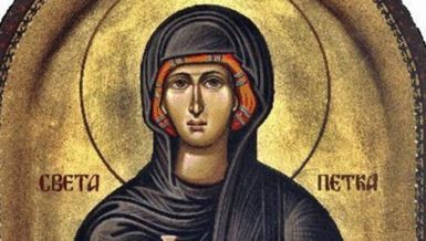 ДА ЛИ СЕ ПОСТИ ЗА СВЕТУ ПЕТКУ ОВЕ ГОДИНЕ? Ево шта налажу обичаји 
