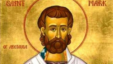 ДАНАС СЛАВИМО ПРЕПОДОБНОГ МАРКА АРЕТУСКОГ: Борио се против приношења жртава идолима