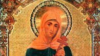 ДАНАС СЛАВИМО СВЕТУ МУЧЕНИЦУ АГРИПИНУ: Изговорите молитву за испуњење жеља