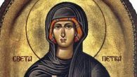 ДАНАС ЈЕ СВЕТА ПЕТКА ТРНОВА: Посебно је важна за жене, а ово су веровања